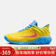 耐克男子籃球鞋GIANNIS IMMORTALITY 4 EP運動(dòng)鞋FQ3681-700黃藍40
