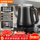 蘇泊爾（SUPOR）自動(dòng)上水壺多段恒溫煮茶泡茶燒水壺電熱水壺電茶爐開(kāi)水壺304不銹鋼電水壺保溫家用辦公SW-08C06