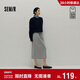 森馬（Semir）[商場(chǎng)同款]半身裙女松緊腰長(cháng)裙2025秋季運動(dòng)風(fēng)直筒裙101525120004