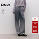 ONLY2025夏季新款牛仔腰帶舒適高腰長(cháng)褲闊腿褲牛仔褲女|125332040 J08 淺牛仔灰 M M標準褲長(cháng)