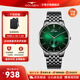 古尊（GOLGEN）手表男士超薄石英表兩針腕表女情侶國表防水博雅系列生日禮物9168 漸變綠鋼帶石英男GN.9168M.BN
