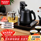 澳柯瑪（AUCMA）自動(dòng)旋轉上水壺恒溫電熱水壺/0.8L功夫泡茶304不銹鋼茶臺一體燒水壺/電茶壺/茶具電茶爐/J82