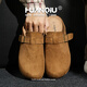 環(huán)球（HUANQIU）厚底增高勃肯半拖男2026春季一腳蹬復古包頭拖鞋內增高勃肯鞋