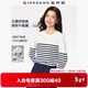 佐丹奴T恤女純棉條紋海軍風(fēng)?；晟篱_(kāi)叉下擺圓領(lǐng)長(cháng)袖t恤女13322802
