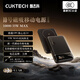 CUKTECH酷態(tài)科【新年限定】10號磁吸移動(dòng)電源55W充電寶電芯10000毫安快充移動(dòng)電源兼容MagSafe蘋(píng)果磁吸