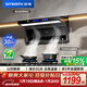 創(chuàng  )維（Skyworth）頂側三吸抽吸排油煙機家用7字型變頻大吸力以舊換新一級能效脫排靜音自?xún)羟逑碮713