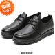 森用肯德基工作鞋女士上班皮鞋黑色防滑軟底廚師廚房專(zhuān)用女鞋防水防油 B222百搭黑 （防滑軟底） 37 標準碼