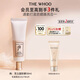 后Whoo雪玉凝光彩柔皙防曬乳50ml SPF50+/PA++++妝前隔離生日禮物
