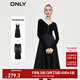 ONLY春季新款時(shí)尚顯瘦套裝傘擺長(cháng)袖中長(cháng)款連衣裙女|123407002 H1Z 黑色-追單第一批 170/88A/L