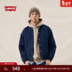 Levi's李維斯25年秋冬新款情侶同款時(shí)尚休閑寬松羅紋立牛仔羽絨服 藍色 M