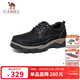 駱駝（CAMEL）磨砂牛皮男士工裝大頭休閑皮鞋 G13A307163 黑色 41 