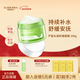 璦露德瑪蘆薈膠水凝舒緩睡眠面膜 蘆薈凝膠補水保濕面霜涂抹免洗護膚品 【懶人免洗】水凝舒緩面膜200g