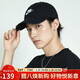 耐克NIKE運動(dòng)配飾男女太陽(yáng)帽棒球帽CLUB CAP帽子FB5368-011黑M/L