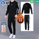 阿迪達斯（adidas）【加絨保暖兩件套】男裝 2025冬季新款衛衣套頭衫 訓練休閑長(cháng)褲子 黑色兩件套/曬圖退10 L【175-180cm/150-160斤】