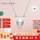 謝瑞麟（TSL）新年禮物18K金珍珠項鏈Akoya珍珠系列幾何鎖骨鏈女款送禮64209 45CM