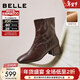 百麗（Belle）復古抓皺羊皮時(shí)裝靴女冬季新款商場(chǎng)同款方頭通勤短靴F2Q1DDZ5 咖啡色-絨里 37