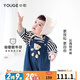 幼歌（YOUGE） 嬰幼兒春秋新款小熊牛仔爬服男女寶寶背帶褲卡通連體衣 牛仔藍1(110-120不開(kāi)檔） 100 cm
