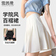 雪茜曼百褶裙女短裙春秋jk制服小裙子學(xué)院風(fēng)高腰防走光半身裙女