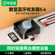 畢亞茲 藍牙接收器5.4適配器轉音箱響aux接老式功放耳機無(wú)損立體聲無(wú)線(xiàn)轉接電腦筆記本電視機音頻發(fā)射器