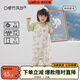 威爾貝魯（WELLBER）兒童竹棉睡裙嬰兒衣服男女童夏新家居服寶寶空調服薄兩穿睡衣睡袍 林間密語(yǔ)【竹棉紗布-短袖】 90cm