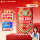 笑廚（XIAOCHU）【25年新產(chǎn)季】新疆西紅柿塊配料新鮮番茄塊罐頭調味醬番茄丁罐頭 【單罐嘗鮮】西紅柿塊400g*1罐