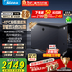 美的（Midea）風(fēng)冷無(wú)霜281升單溫家用冷柜一級能效風(fēng)冷免除雙變頻雙系統智能節能輕音大容量冷凍冷藏轉換柜 BD/BC-281WKGEMS 281L