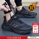 阿迪達斯（adidas）男鞋跑步鞋 2026春季新款暖風(fēng)緩震跑鞋耐磨輕便低幫休閑鞋運動(dòng)鞋 【黑武士/暖風(fēng)系列】 42 (內長(cháng)260mm)