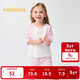巴拉巴拉兒童睡衣套裝春夏空調服男女童家居服小童中大童209225171201