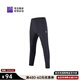 必邁（bmai）必邁跑步運動(dòng)健身訓練長(cháng)褲男春夏競速訓練褲子高彈輕薄速干褲子男
