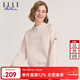 ELLE ACTIVE 簡(jiǎn)約半高領(lǐng)舒適衛衣女裝初秋氣質(zhì)百搭字母刺繡休閑通勤衛衣女 杏色 M