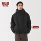 MUJI男式 風(fēng)帽 夾克 男士外套長(cháng)袖25年冬季上衣男裝 棉服AD0TWA5A 黑色 S （165/84A）