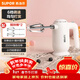 蘇泊爾（SUPOR）家用打蛋器小型電動(dòng)大功率打蛋機迷你奶油蛋清打發(fā)器蛋糕烘焙工具手持自動(dòng)攪蛋器攪拌器SDD2001