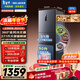 美菱（MeiLing）離子凈271L三門(mén)冰箱家用變頻一級能效省電寬幅變溫風(fēng)冷無(wú)霜宿舍租房小戶(hù)型BCD-271WP3CX國家補貼