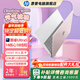 惠普（HP）【補貼】星Book Pro 14  輕薄筆記本電腦 AI全能本 PS剪輯CAD網(wǎng)課游戲出差 筆記本 元氣桃桃 【性?xún)r(jià)比】U5-125H/16G內存/1TB硬盤(pán)