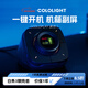 Cololight COLOPLAY電腦桌面控制器一鍵開(kāi)機鍵外接外設小鍵盤(pán)音量旋鈕電競房桌搭臺式機禮物 COLO PLAY(黑色)