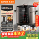 蘇泊爾（SUPOR）【廚房好年貨】電壓力鍋5L 家用智能 0涂層鋼膽大屏操控智能SY-50YC5015電飯煲高壓鍋適用4-6人