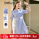 百圖betu女裝春夏新款連衣裙條紋可調節袖襯衫式連衣裙女2302T76 藍色 S