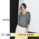 Massimo Dutti折扣升級2026女裝簡(jiǎn)約通勤風(fēng)百搭薄款V領(lǐng)長(cháng)袖針織衫05667580 灰色 XS (165/84A)