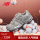 NEW BALANCE男鞋女鞋情侶復古時(shí)尚運動(dòng)老爹鞋1906A系列M1906AG 43