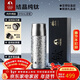特美刻（TOMIC）純鈦保溫杯男士大容量茶水分離泡茶杯戶(hù)外燜茶鈦杯生日新年禮物