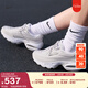 耐克女子緩震老爹鞋冬季氣墊鞋運動(dòng)鞋NIKE AIR MAX PORTAL IB8880 101白/金屬銀/白/蒼野灰 38