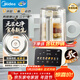 美的（Midea）新款安睡變頻0涂層破壁機 1.6L輕音全自動(dòng)多功能料理榨汁輔食豆漿機 3-5人用金榜國家補貼 FC12Pro