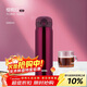 膳魔師（THERMOS）保溫杯500毫升男女大容量316不銹鋼學(xué)生兒童保冷水杯TCMO-500S RD