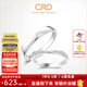 CRD克徠帝【現貨閃發(fā)】邂逅鉑金鉆石情侶對戒婚戒鉆戒玫瑰金男女款 PT950鉑金一對 女戒共約5分 男戒約0.3分