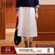 Teenie Weenie小熊女裝25秋季新款簡(jiǎn)約氣質(zhì)白色中長(cháng)款大擺半身裙子 象牙白 XS