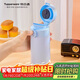 特百惠（Tupperware）艾珀斯460ML保溫杯水杯子大容量男女便攜彈蓋圣誕禮物 冰島藍