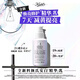 科顏氏（Kiehl's）煥亮乳1.5ml*2+淡斑精華1.5ml*1+高保濕霜3ml*2