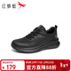 紅蜻蜓網(wǎng)面鞋男鞋25冬季時(shí)尚休閑鞋運動(dòng)鞋輕便舒適爸爸鞋WTA45130黑色42