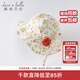 戴維貝拉（DAVE＆BELLA）夏季新款兒童女童遮陽(yáng)帽子 寶寶碎花漁夫帽 櫻桃印花  48(建議帽圍約46-50cm)