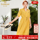 喬萬(wàn)尼新款夏桑蠶絲純色復古氣質(zhì)襯衫真絲雙縐連衣裙女中長(cháng)款 明艷黃 XL